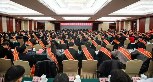 黃炎培職業(yè)教育獎揭曉，向獲獎者祝賀！